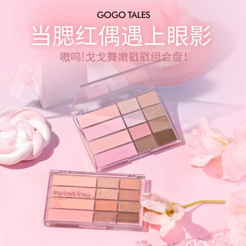 Bảng Phấn Mắt Và Má Hồng 12 Ô Gogo Tales Pink Mist Soft Focus Powder Blusher Eyeshadow Palette