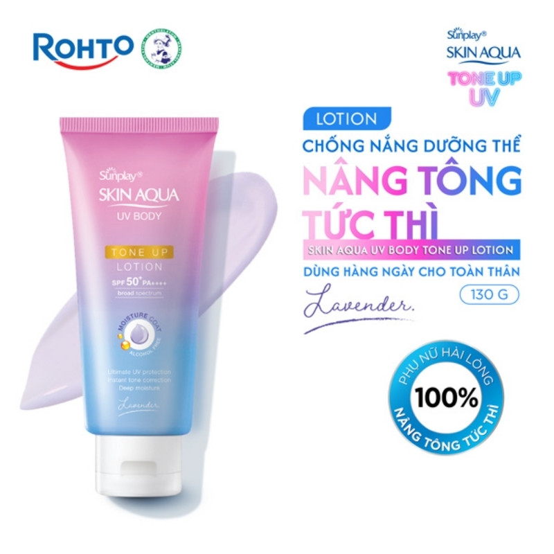 Lotion Chống Nắng Dưỡng Thể Sunplay Skin Aqua UV Body Tone Up Lotion Lavender SPF50+ 130g
