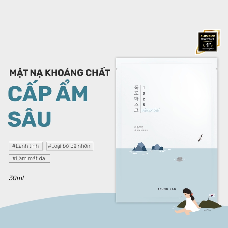 Mặt Nạ Dưỡng Da Round Lab 1025 Dokdo Hydrating Water Gel Mask 30ml