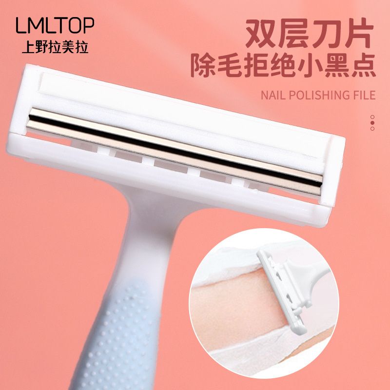 Set 2 Dao Cạo LMLTOP A0910 (Nhập Khẩu)