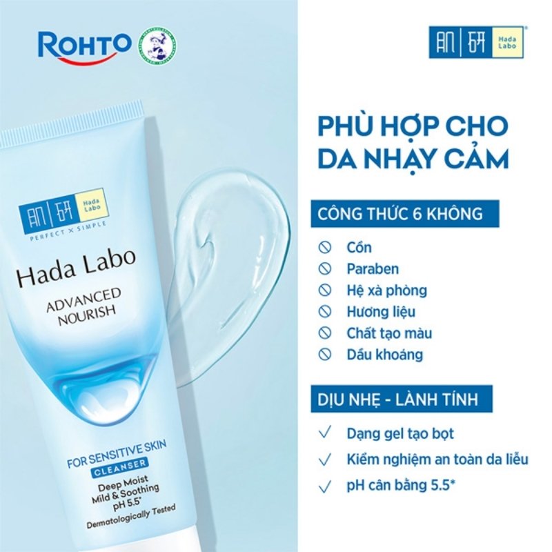 Gel Rửa Mặt Hada Labo Dưỡng Ẩm Cho Da Nhạy Cảm Advanced Nourish For Sensitive 80g