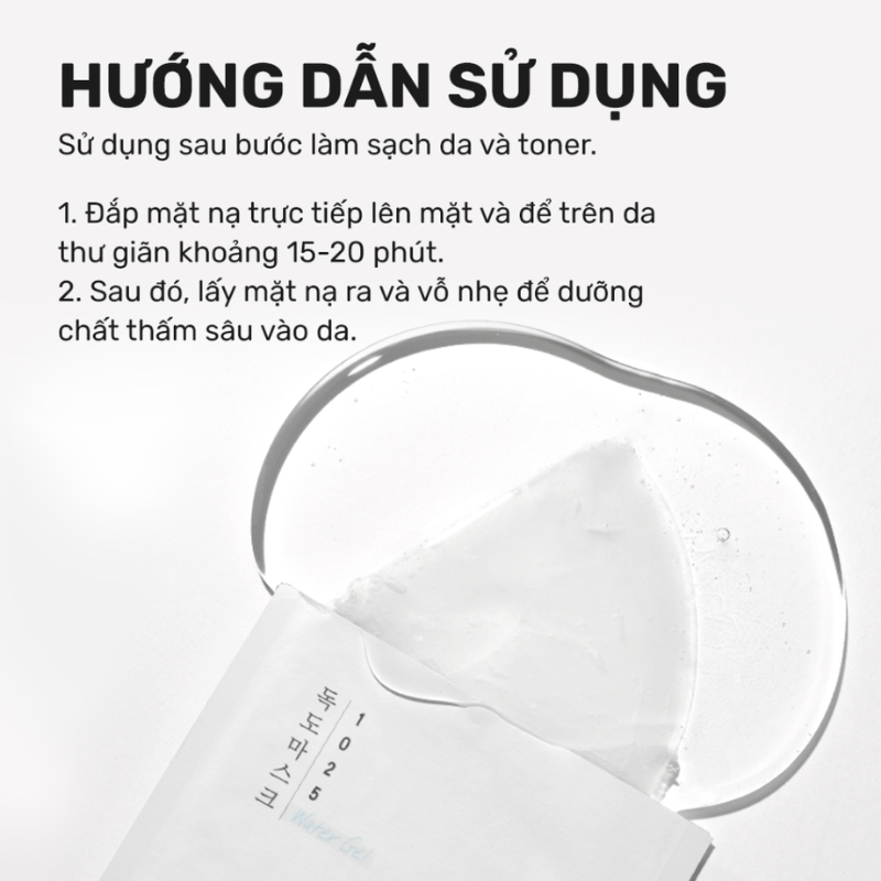 Mặt Nạ Dưỡng Da Round Lab 1025 Dokdo Hydrating Water Gel Mask 30ml