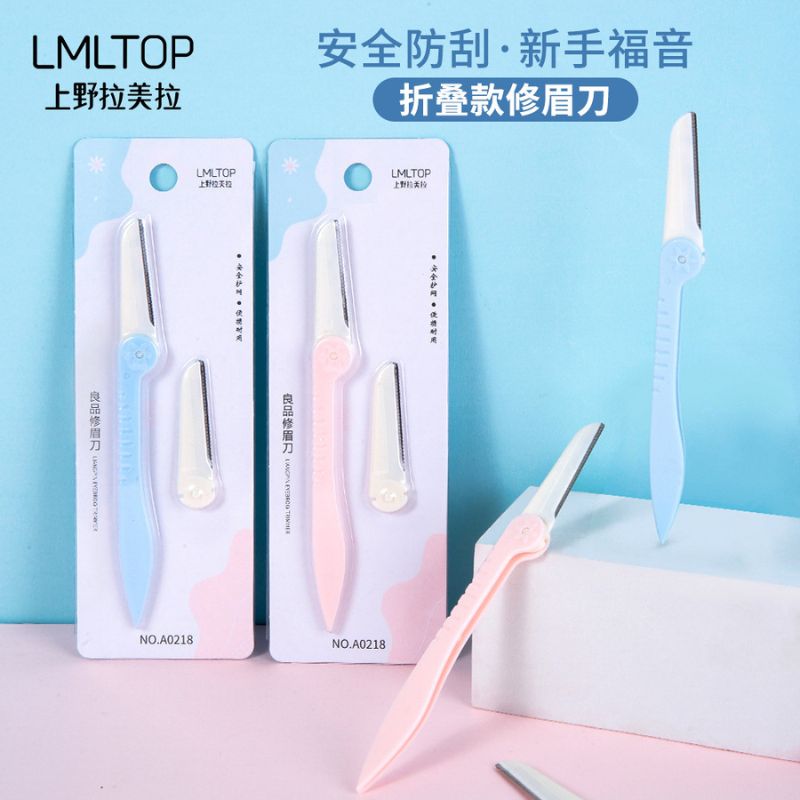 Dao Cạo LMLTOP A0218 (Kèm 1 Lưỡi Thay) (Nhập Khẩu)
