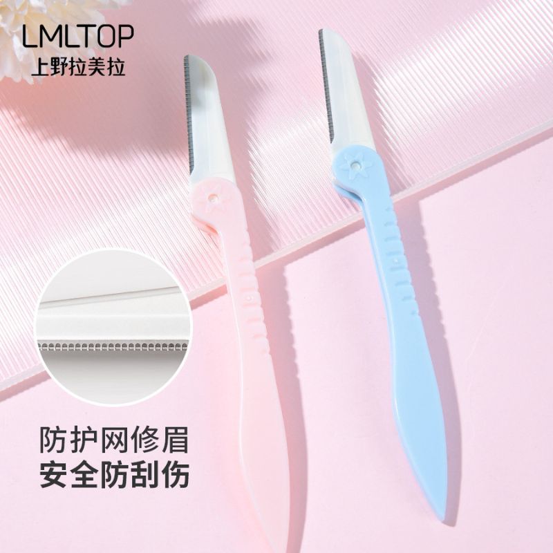 Dao Cạo LMLTOP A0218 (Kèm 1 Lưỡi Thay) (Nhập Khẩu)