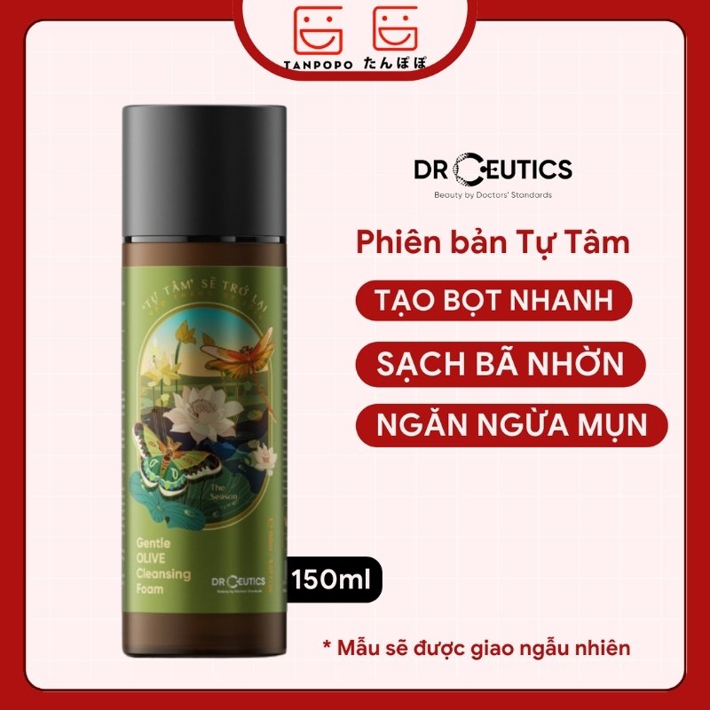 Nước Tẩy Trang DrCeutics Ultra-Mild Olive Cleansing Water 500ml (Special Edition)