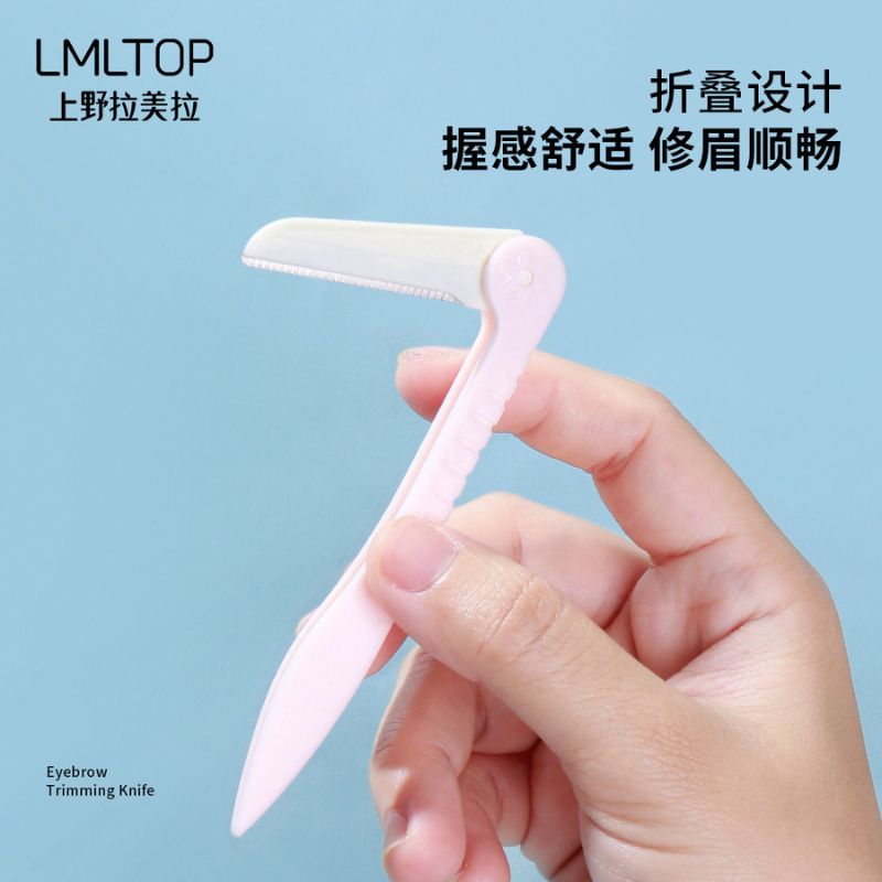 Dao Cạo LMLTOP A0218 (Kèm 1 Lưỡi Thay) (Nhập Khẩu)