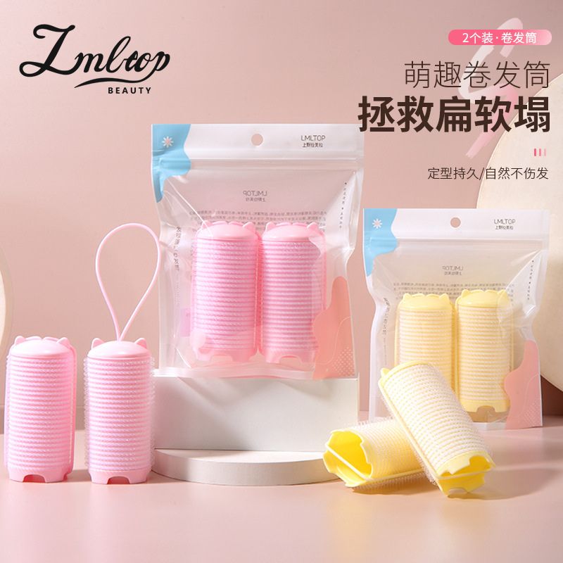 Lô Cuộn Tóc LMLTOP C268 (Nhập Khẩu)