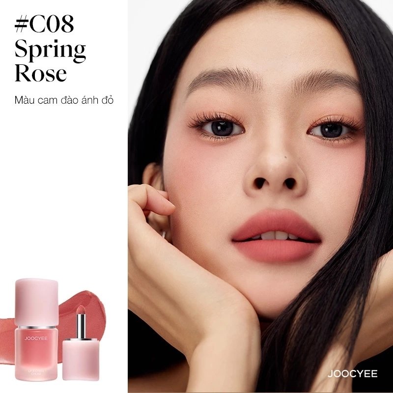 Kem Má Hồng & Son Đa Năng Joocyee Multi-Purpose Cream 4,5g - C08