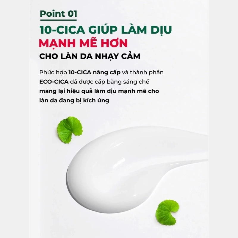 Kem Dưỡng Da Dr.G R.E.D Blemish Clear Soothing Cream (Mẫu Mới) (Nhập Khẩu)