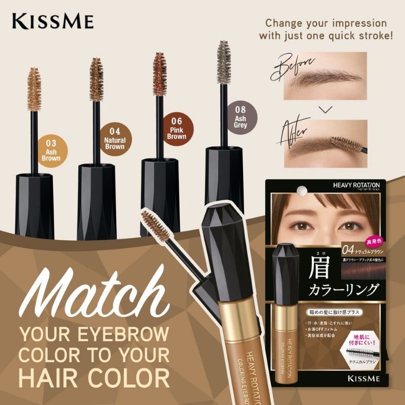 Mascara Chân Mày Kiss Me Heavy Rotation Coloring Eyebrow 8g - 04 Natural Brown