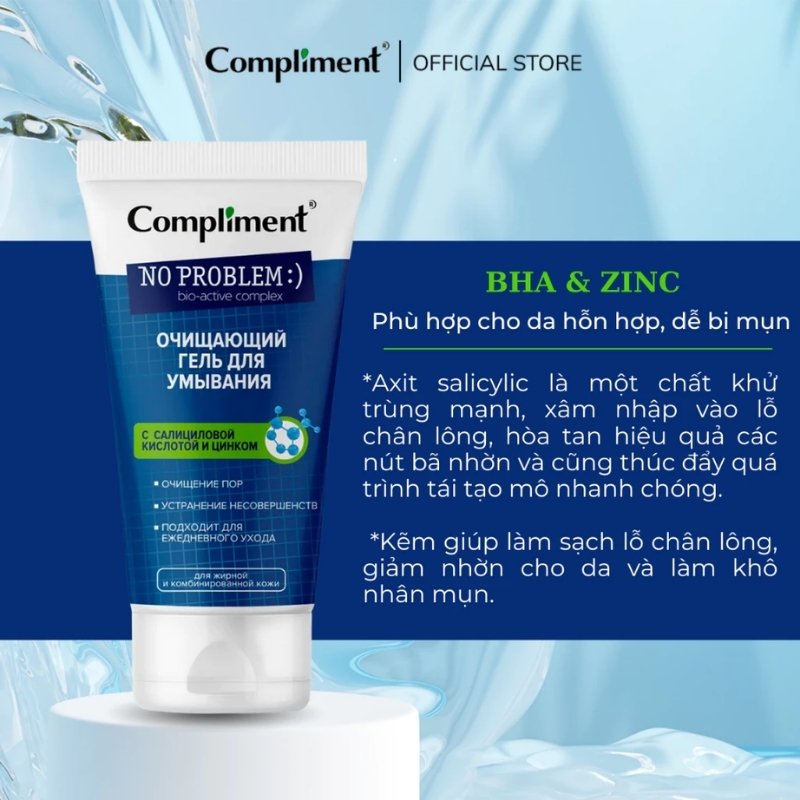 Gel Rửa Mặt Compliment No Problem 200ml