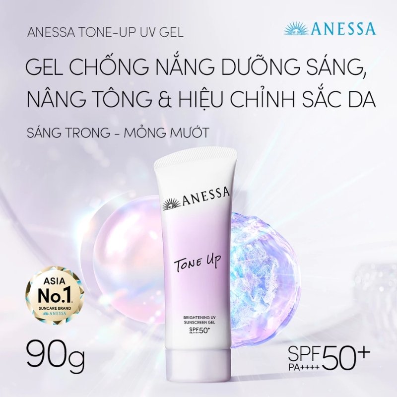 Gel Chống Nắng Làm Sáng Da Nâng Tông Anessa Tone Up Brightening UV Sunscreen(Trắng) (Mẫu Mới)