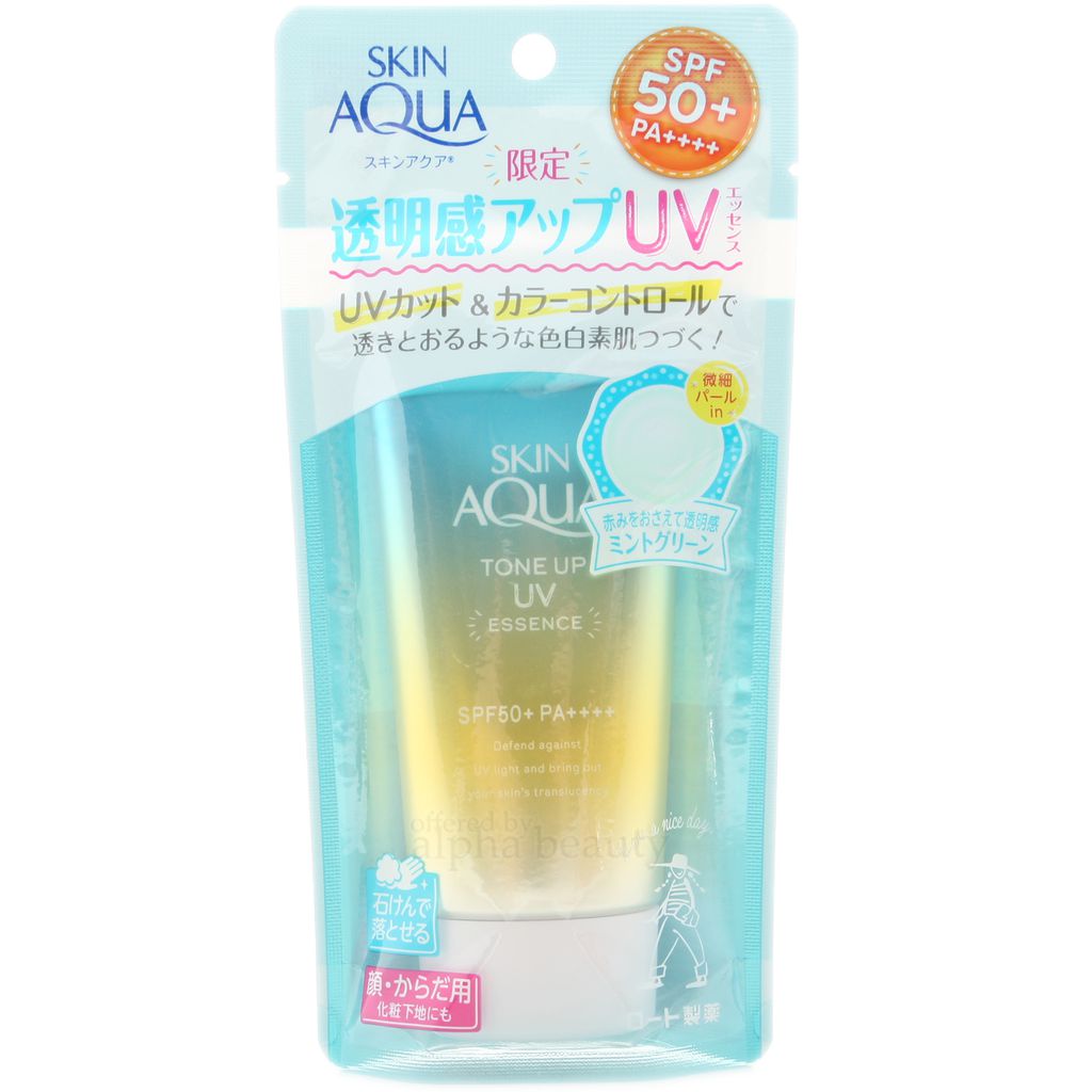 KCN Skin Aqua Tone Up Essence 2019