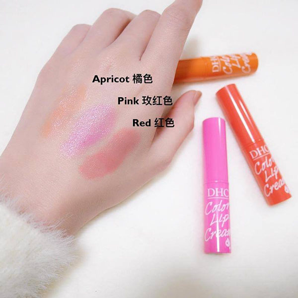 Son Dưỡng DHC Color Lip Cream 1.5g (Mới)