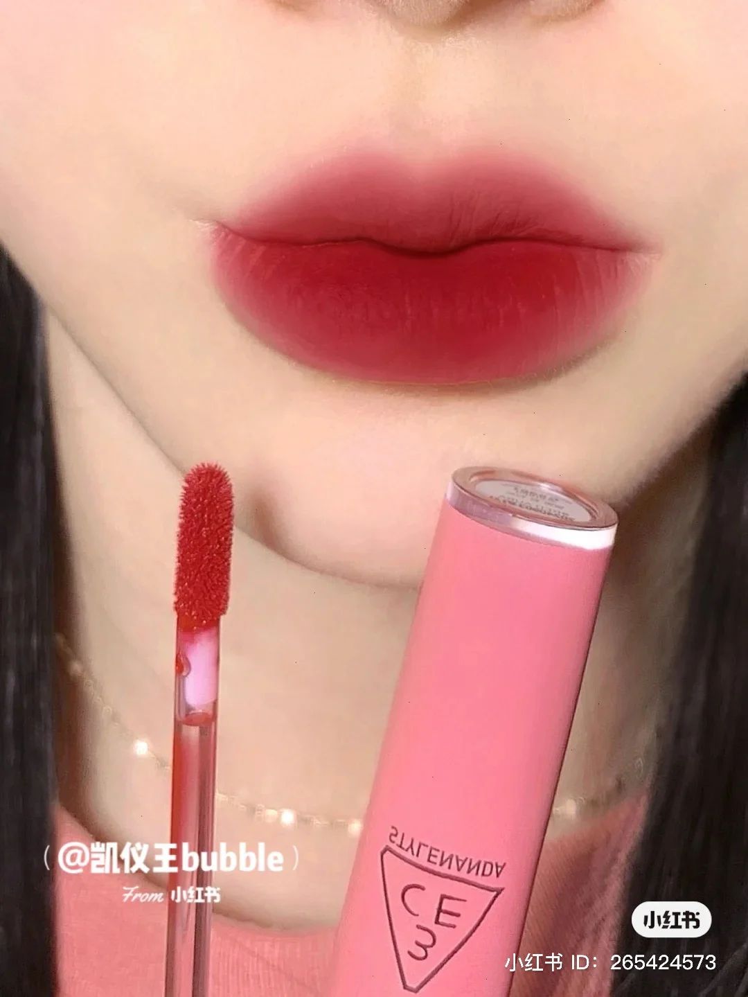 Son Kem Lì 3CE Velvet Lip Tint (Mystic Moods Edition)