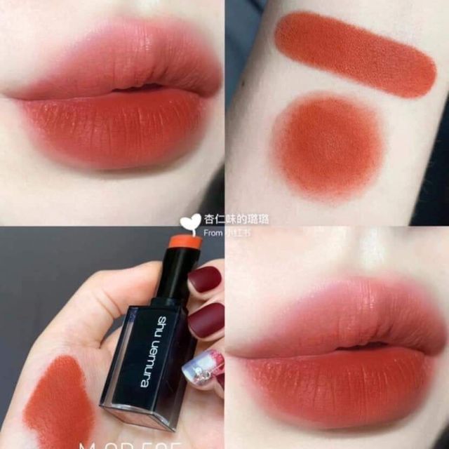 Son Shu Uemura (vỏ đen)