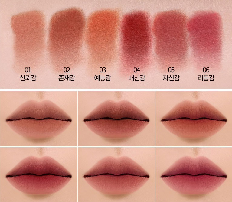 Son thỏi BBIA Last Powder Lipstick