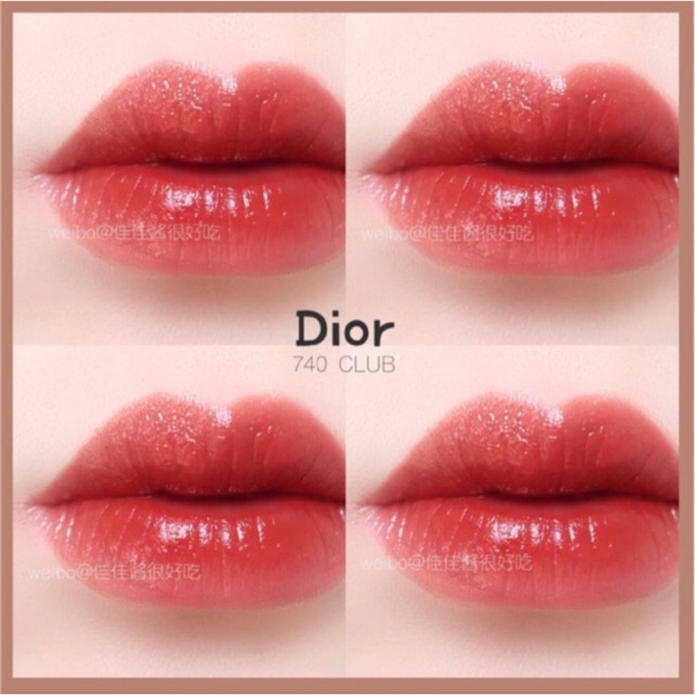 Son thỏi Dior Addict Stellar Halo Shine 3,2g