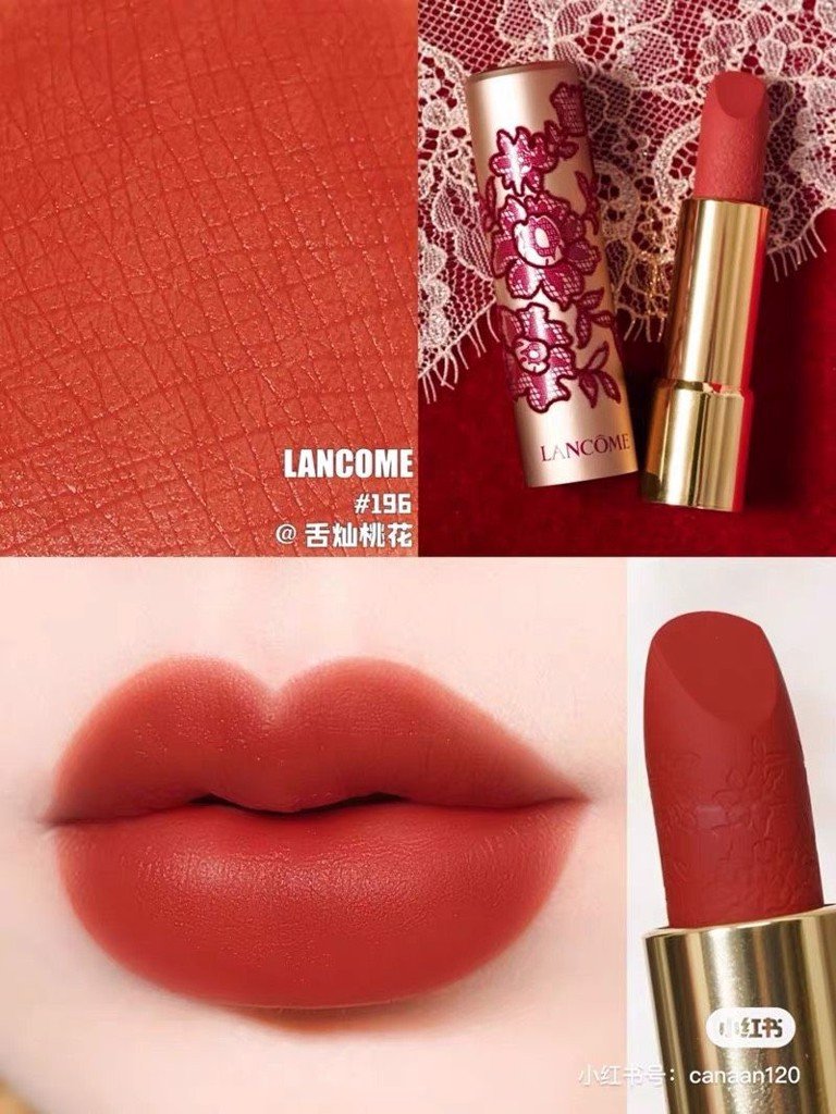 Son Thỏi Lancôme L'Absolu Rouge Intimatte Limited Edition 3.4g