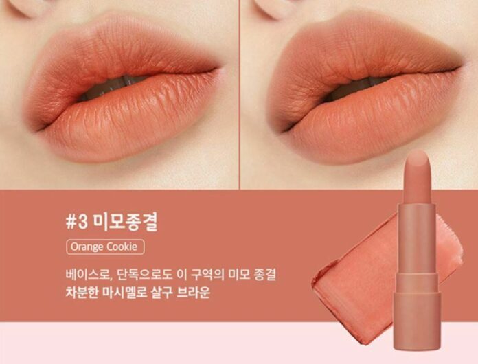 Son thỏi Peripera Airy Ink Stick