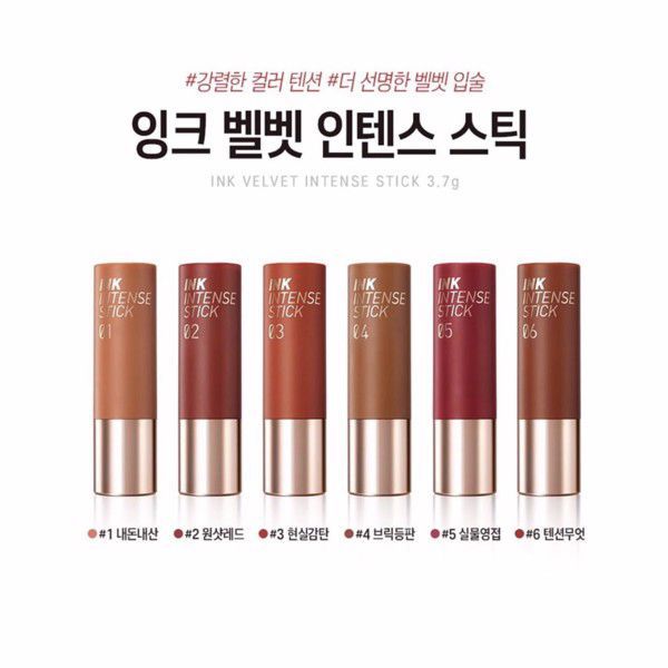 Son Thỏi Peripera Ink Velvet Intense Stick