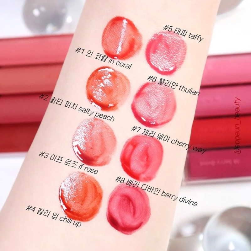 Son Tint Bóng Romand Dewyful Water Tint 5g