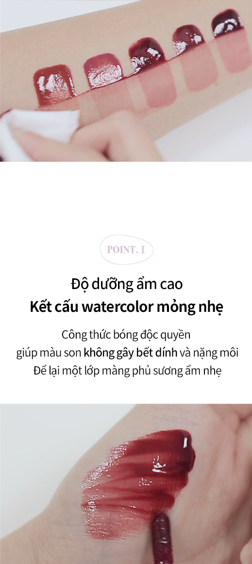 Son Kem Bóng Merzy The Watery Dew Tint (Version 2)