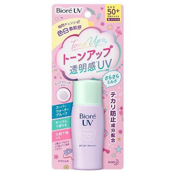 Sữa chống nắng Biore Tone Up UV Milk SPF50 30ml