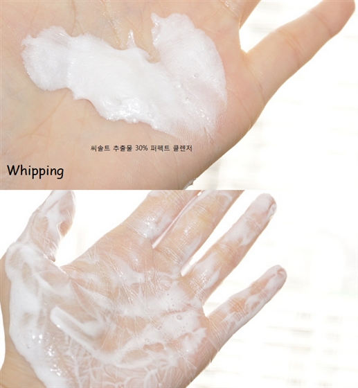 Sữa rửa mặt Innisfree tạo bọt Sea Salt Whipping Cleanser 130ml