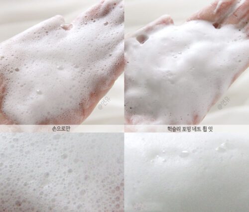 Sữa rửa mặt Neutrogena Deep Clean Foam Cleanser 175g