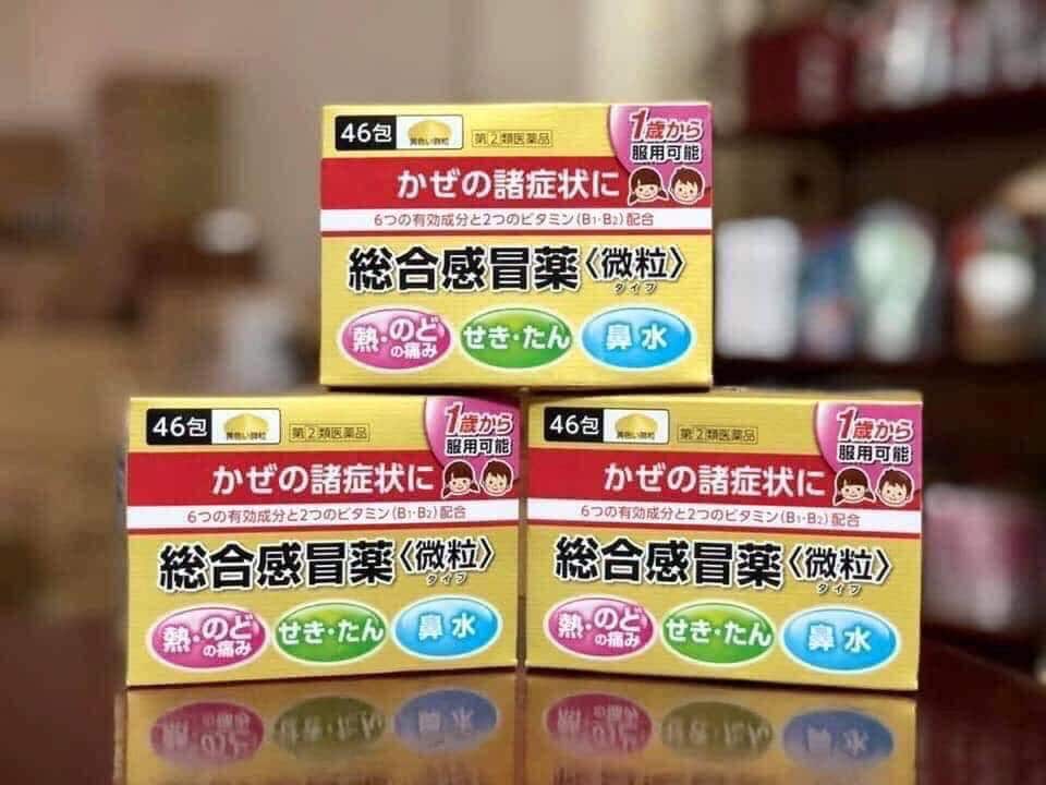 Thuốc Cảm Trẻ Em Taisho Gold Nhật Bản 46 Gói