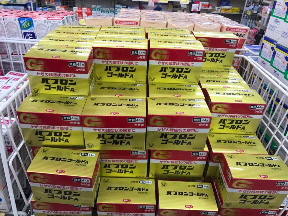 Thuốc cảm tổng hợp Taisho Gold