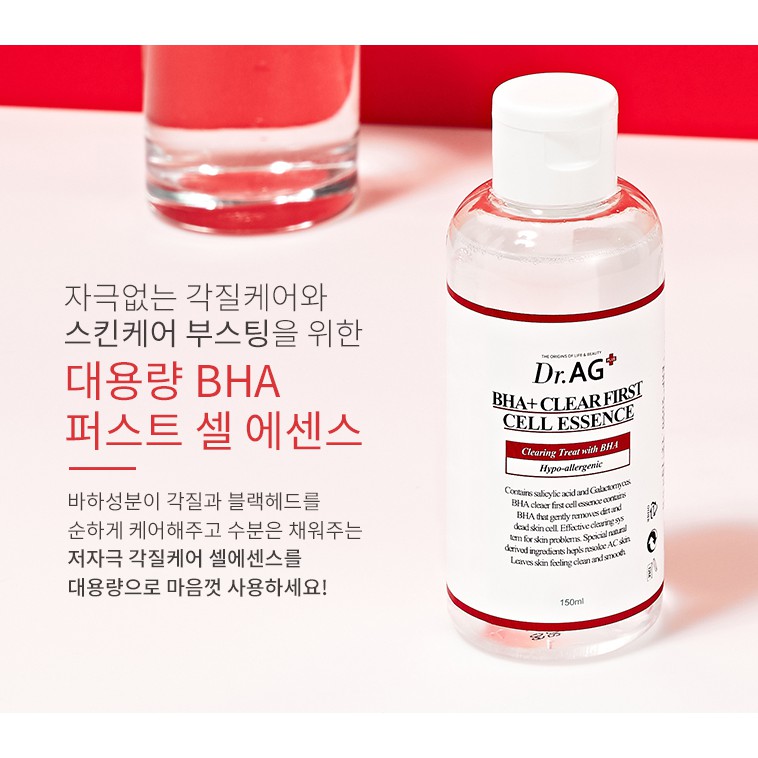 Tinh chất dưỡng da Dr.AG BHA+Clear First Cell Essence 150ml