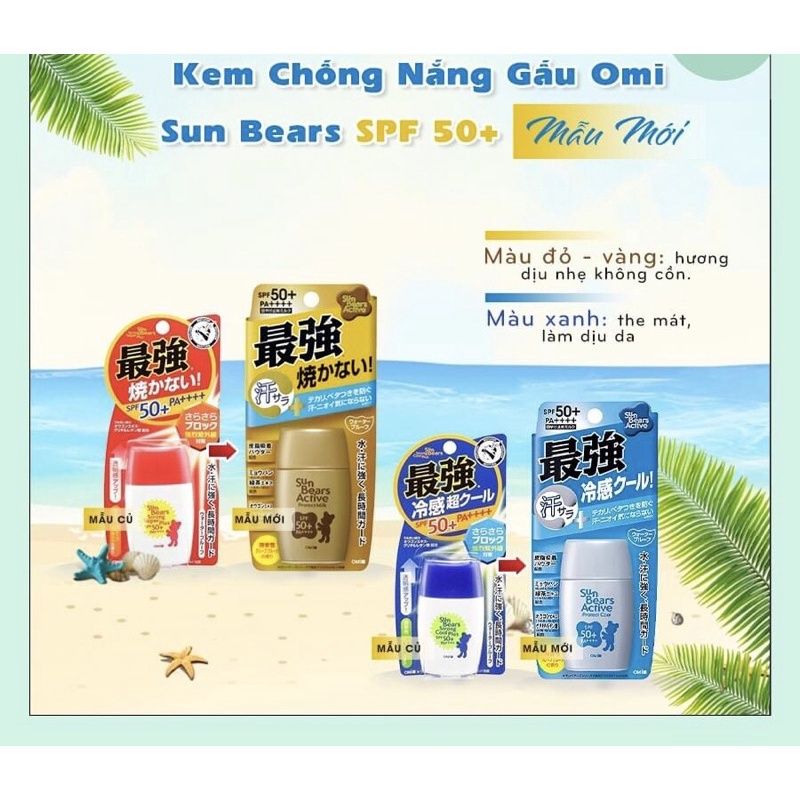 Kem Chống Nắng Omi Sun Bears Active SPF50+ 30g (Mẫu Mới)