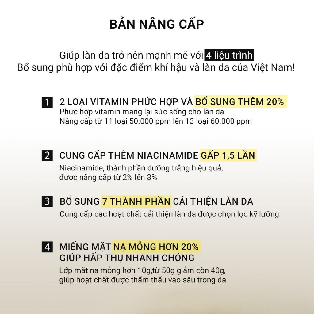 Mặt Nạ Giấy Banobagi Vita Genic Jelly Mask Vitalizing Collagen (Mẫu Mới) - 60,000PPM