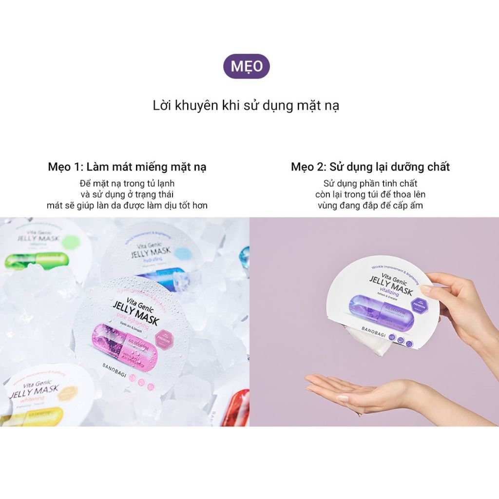 Mặt Nạ Giấy Banobagi Vita Genic Jelly Mask Vitalizing Collagen (Mẫu Mới) - 60,000PPM