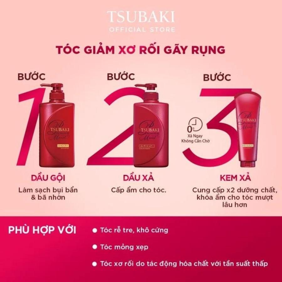 Kem Xả Dưỡng Tóc Bóng Mượt Tsubaki Premium Moist Treatment 180g