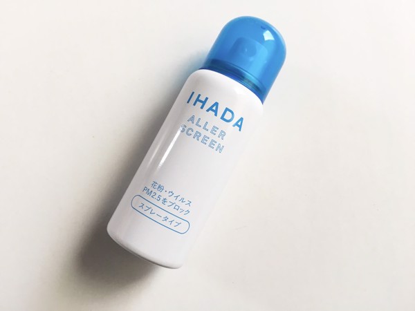 Xịt kháng khuẩn và bụi mịn PM2.5 Shiseido Ihada 50ml