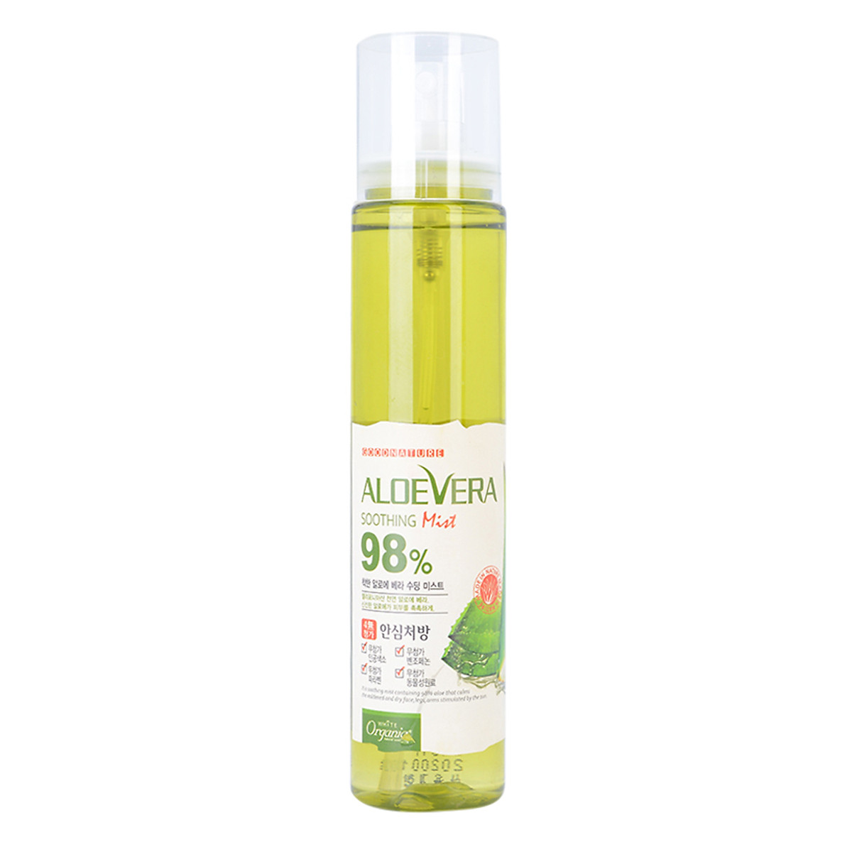 Xịt khoáng Goodnature Aloe Vera Soothing Mist 98% 118ml