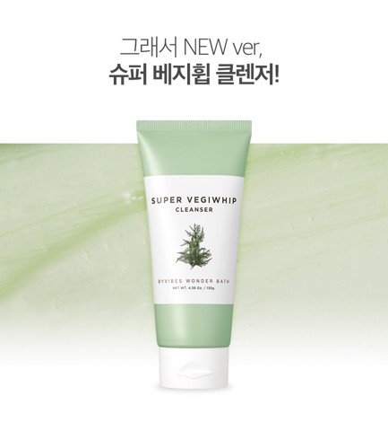 Sữa Rửa Mặt Rau Củ Quả Super Vegiwhip Cleanser Green 130g