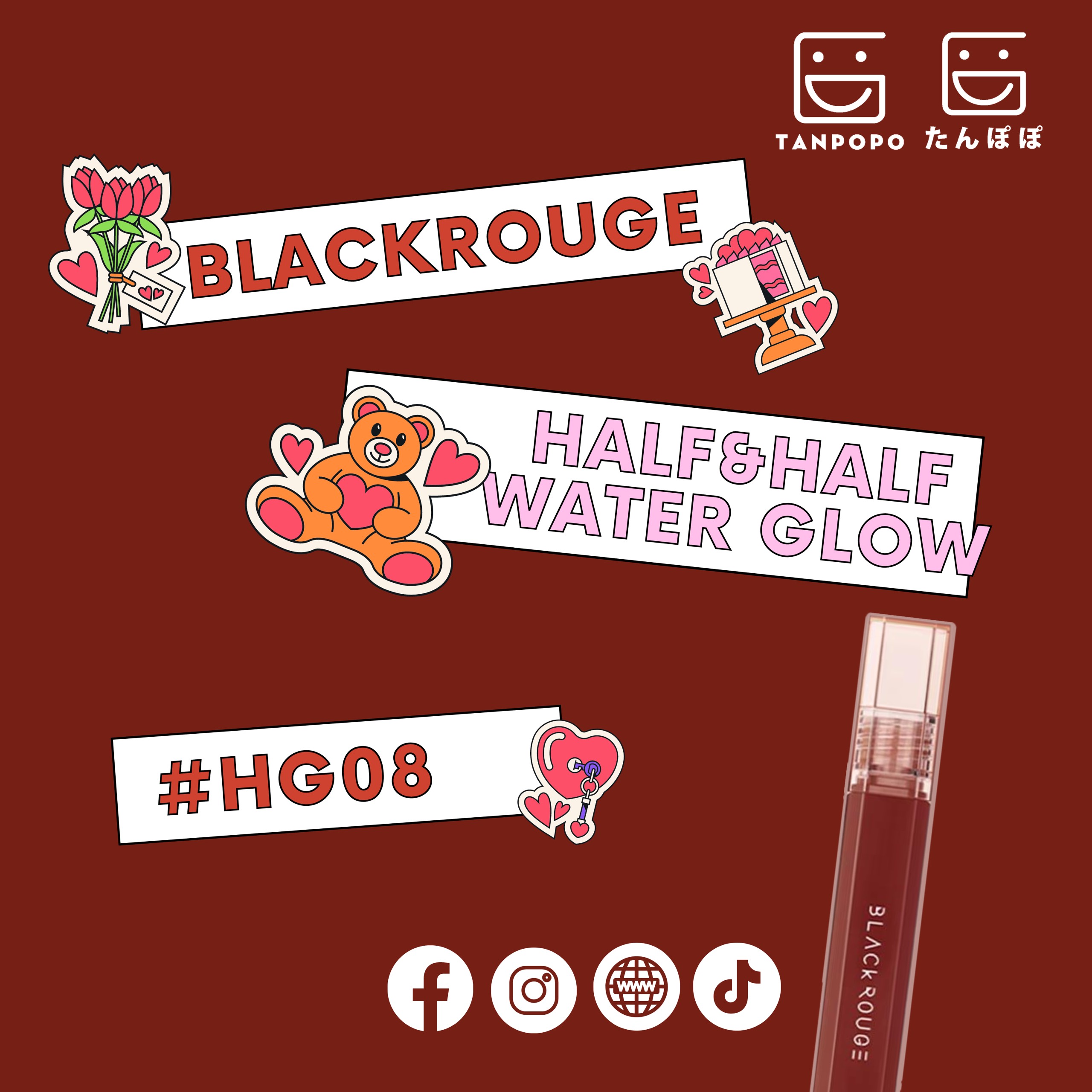 Son Kem BlackRouge Half & Half Water Glow - HG08