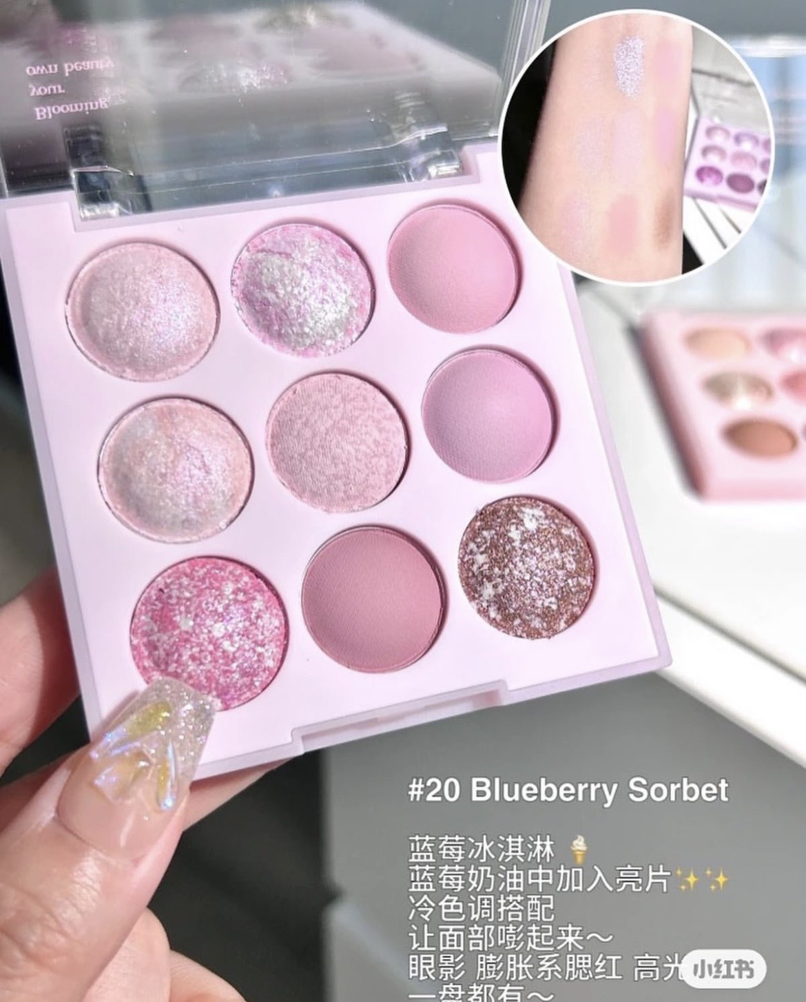 Bảng Phấn Mắt 9 Ô Dasique Ice Cream Shadow Palette 13g 