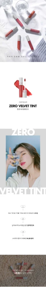 Son kem Romand Zero Velvet Tint