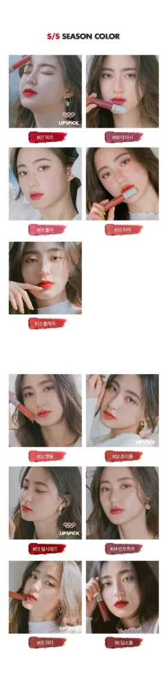 Son kem Romand Zero Velvet Tint
