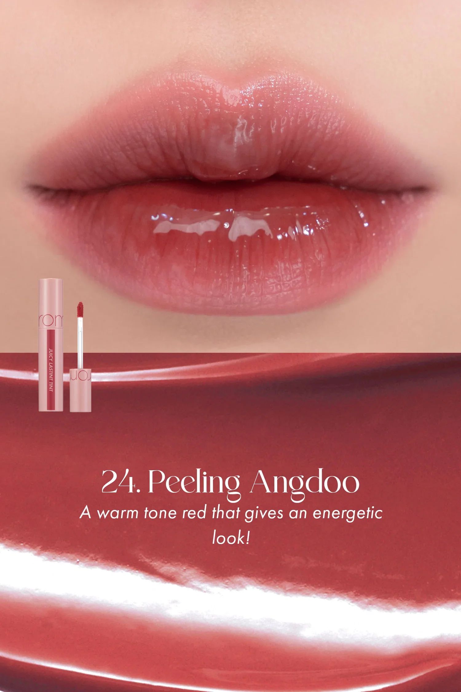 Son Kem Bóng Romand Juicy Lasting Tint Bare Juicy Series