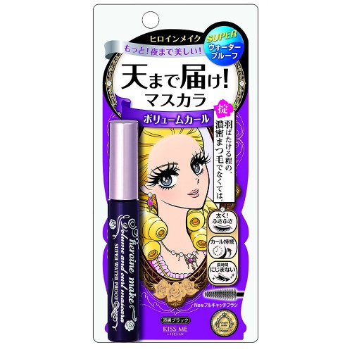 Mascara Kissme Nhật