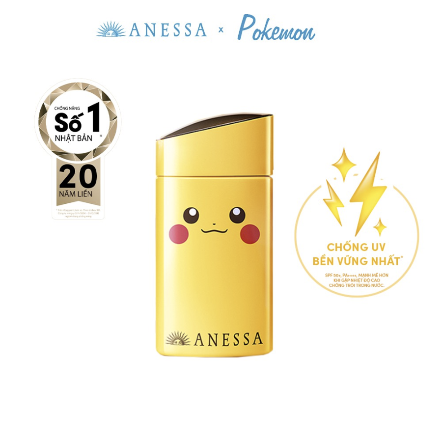 KCN ANESSA PERFECT UV SUNSCREEN SKINCARE MILK 60ml (Pikachu Limited)