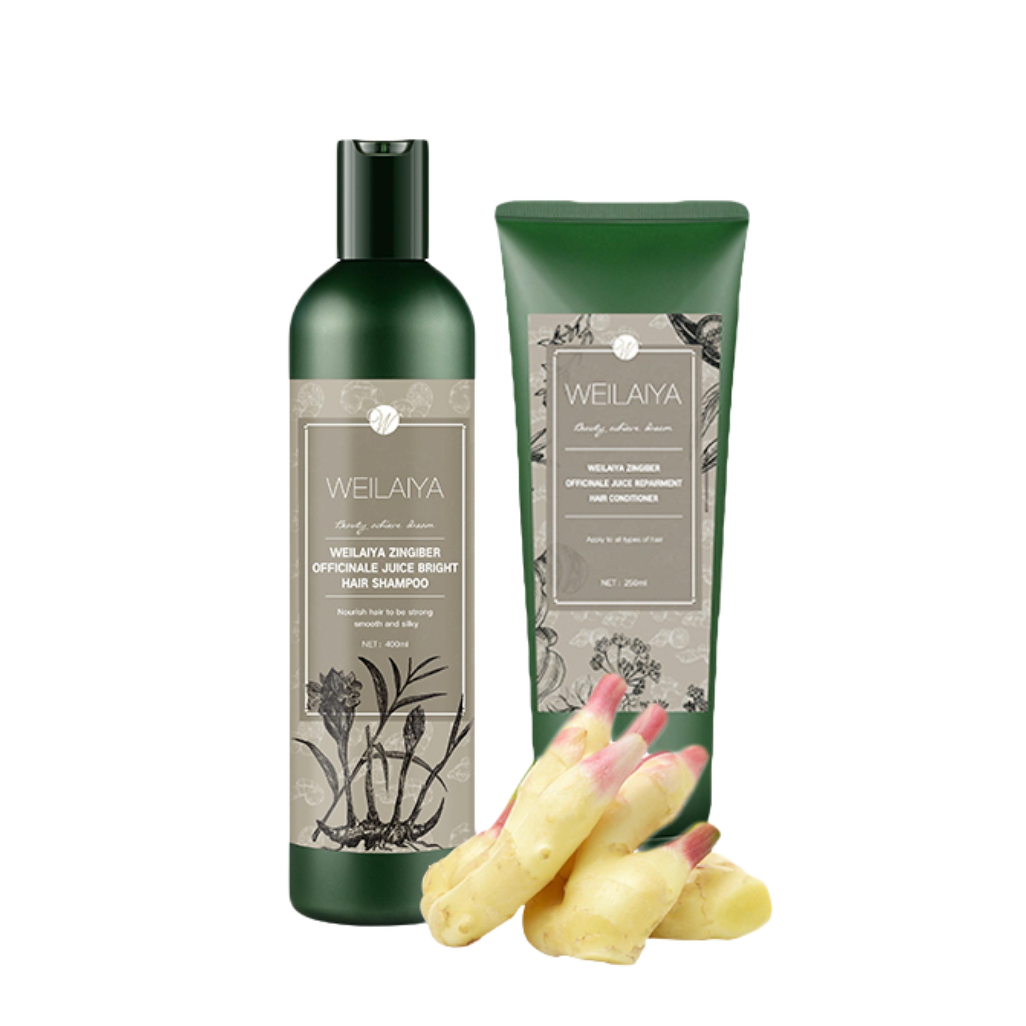 Bộ Gội Xả Weilaiya Zingiber Officinale Juice Bright Hair Shampoo [Tem Nâu]