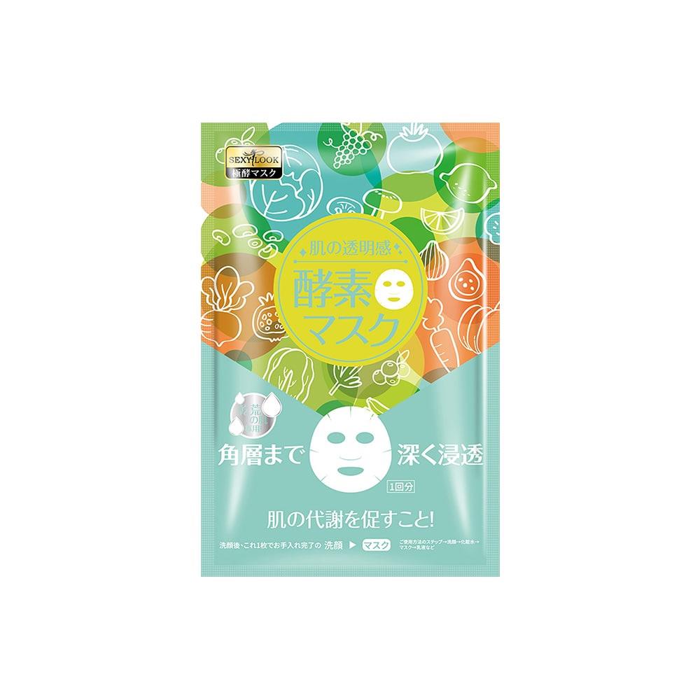 Mặt nạ giấy Sexylook Enzyme Mask