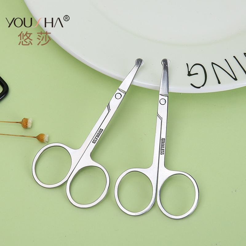 Kéo Trang Điểm YOUSHA Y0013